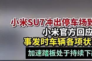 死忠粉！鹿晗社媒示爱曼联：Once a Red,always a Red！❤️